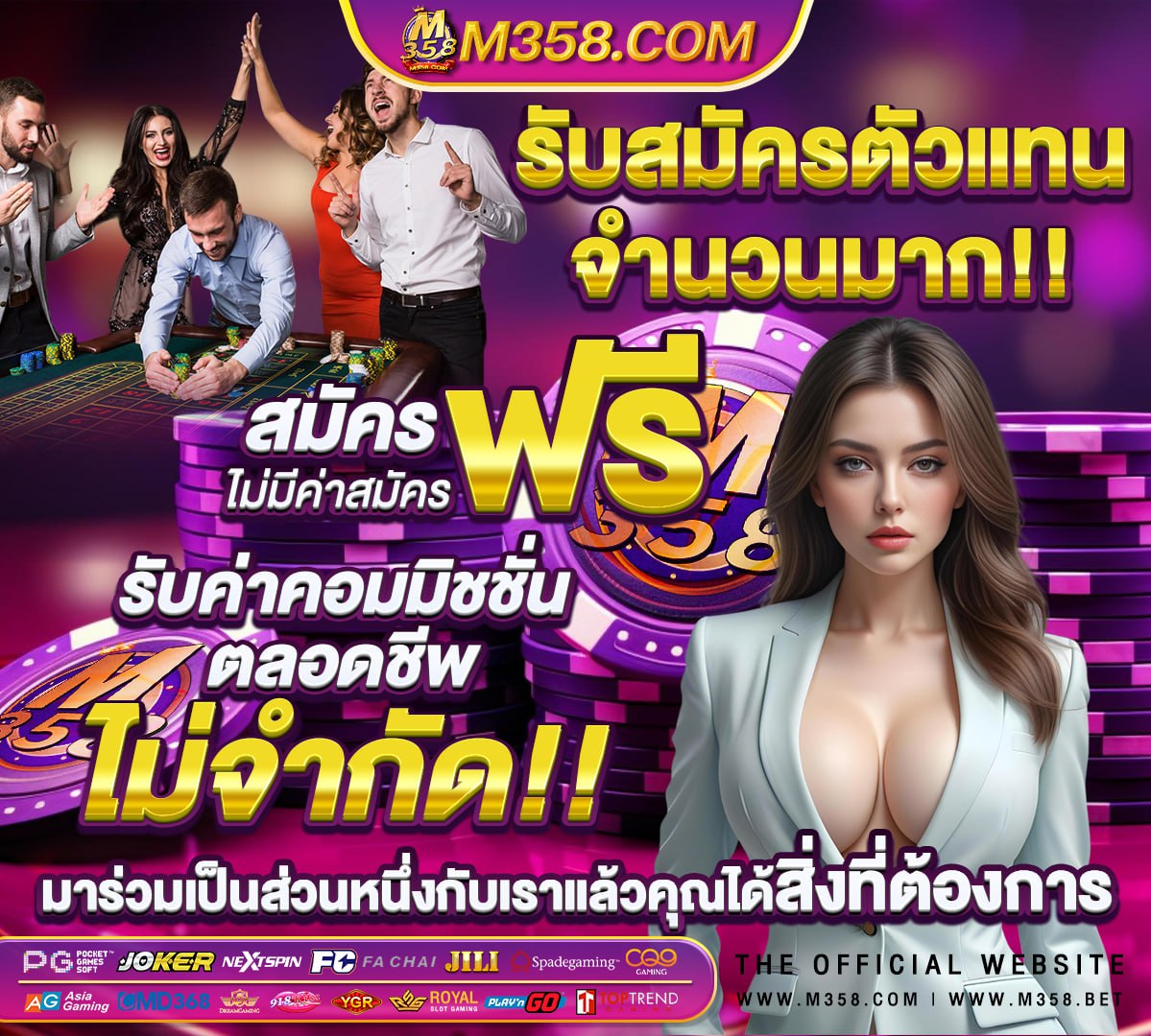 หีสาวเอเชีย